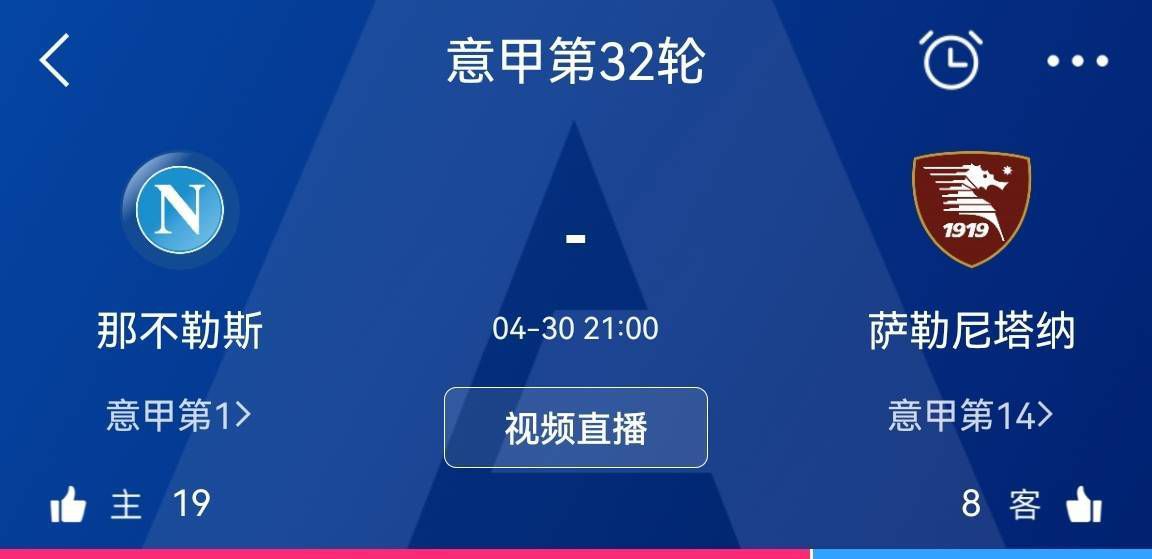 A组：东道主德国、苏格兰、匈牙利、瑞士B组：西班牙、克罗地亚、意大利、阿尔巴尼亚C组：斯洛文尼亚、丹麦、塞尔维亚、英格兰D组：附加赛A组胜者（波兰vs爱沙尼亚、威尔士vs芬兰）、荷兰、奥地利、法国E组：比利时、斯洛伐克、罗马尼亚、附加赛B组胜者（以色列vs冰岛、波黑vs乌克兰）F组：土耳其、附加赛C组胜者（格鲁吉亚vs卢森堡、希腊vs哈萨克斯坦）、葡萄牙、捷克泰尔齐奇:对阵药厂非常重要 聚勒等人仍无法合练北京时间下周一凌晨，多特将迎来客场对阵勒沃库森的比赛。